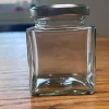 Firkantet Krydderiglas / Sylteglas med sølv låg – 212 ml
