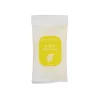 Kagemousse Citron 50g – Sweetkitchen